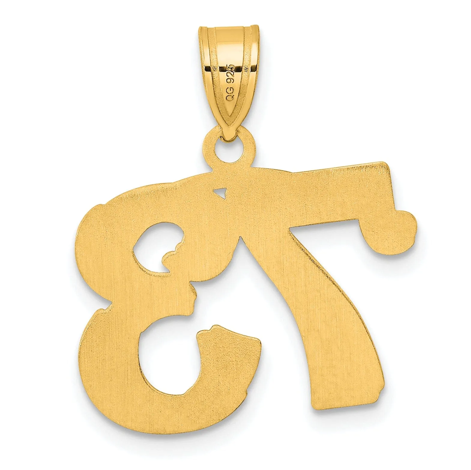 14k Yellow Gold Polished Etched Finish Number 73 Charm Pendant