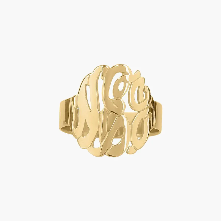 Script Monogram Initial Ring