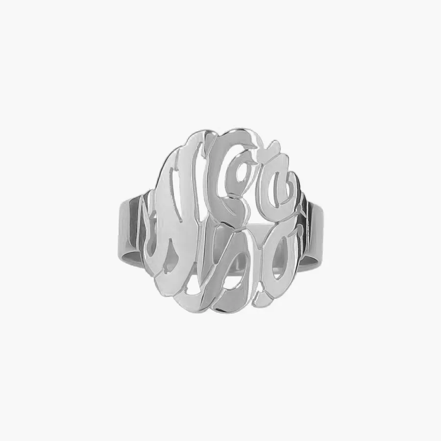 Script Monogram Initial Ring